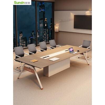 圣奥官方正品会议桌长桌简约现代会议室桌椅组合小型办公会议桌接