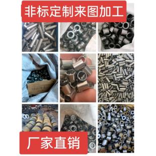 非标定制精密钢管轴套钢套衬套隔套垫圈耐磨钢套焊接套空心套