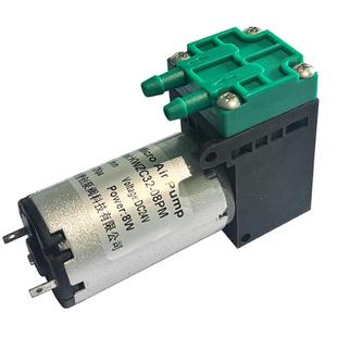 32-08PM微型直流真空泵制氧机负压隔膜泵真空泵气体采样泵