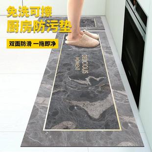 厨房硅藻泥地垫水洗地垫大理石印花方形家用防滑防潮吸水垫子软垫