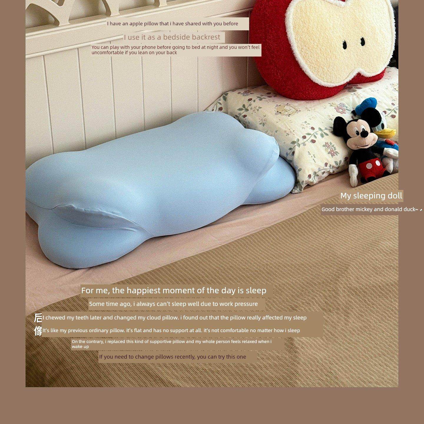 【睡眠装备】云朵记忆海绵深度睡眠枕颈慢回弹冰丝冷却枕芯,床上用品,记忆棉枕,淘宝优惠券,粉丝福利购,淘宝优惠卷