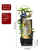 2025假山招财流水生财摆件循环水幕墙鱼缸客厅落地装 饰开业乔迁新