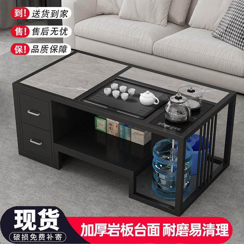 岩板茶桌茶台办公室简约功夫茶台客厅现代泡茶桌烧水一体茶几轻奢