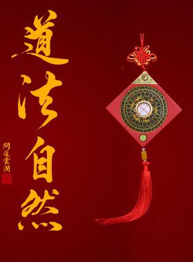 迷你高级三合罗盘高精度专业八卦综合罗经仪随身携带指南针小挂件