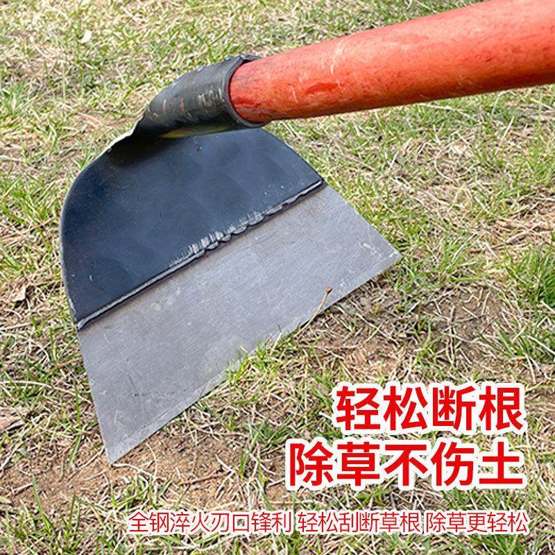 德国进口锄头家用除草种菜神器农用翻地松土开荒工具全钢加厚锄草,农机/农具/农膜,锄头,淘宝优惠券,粉丝福利购,淘宝优惠卷