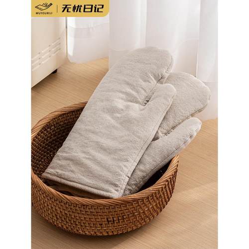 无忧日记厨房防烫手套隔热套耐高温防热烤箱微波炉专用烘焙棉手套