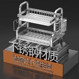 吉百居厨房置物架碗碟收纳架沥水架家用双层碗柜碗筷盒放碗盘架子