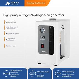 分析牛高纯气体发生器氢氮空气发生器气相色谱仪小型气源设备