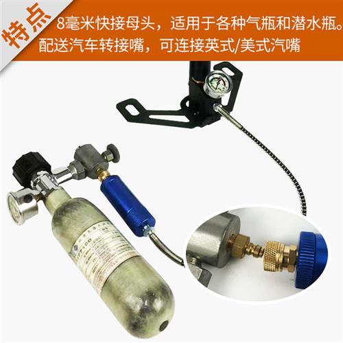 正品4级高压打气筒30mp40mpa汽车打气机不锈钢气筒30个气瓶