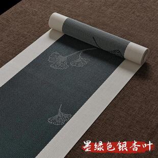 桌旗茶几桌布防水茶垫餐桌茶台轻奢高端旗布长条布 禅意茶席新中式