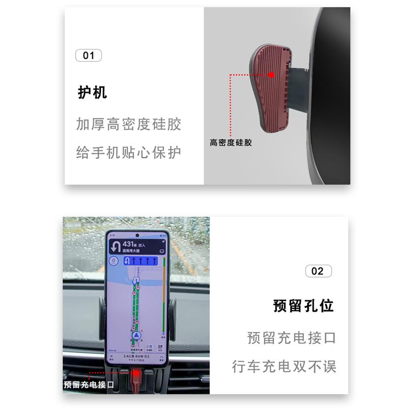 手机车载支架导航支架吸盘式前挡玻璃仪表台通用汽货车上专用导航