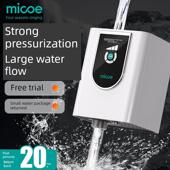 四季 Muge增压泵家用全自动静音热水器专用增压泵太阳能淋浴增压泵