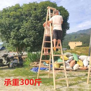 德国进口实木梯子人字梯木梯折叠梯用梯家用人字梯加厚超厚木梯子