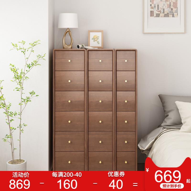 20/25/30/35/40cm实木超窄斗柜夹缝柜抽屉式缝隙角落长条收纳边柜