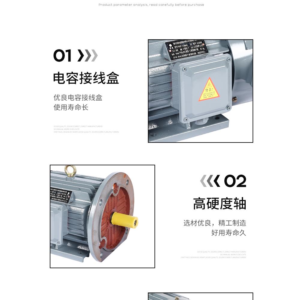Yvp- 100l2 -4 3Kw112M-4 4Kw三相电机变频电机