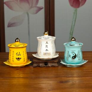 七品莲花供杯陶瓷供水杯圣水杯道家仙家杯上供杯供佛杯神台仙字杯