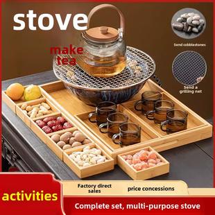 炉边煮茶,耐热玻璃吊梁,茶杯,电热陶瓷炉成套,蒸功夫茶,家用