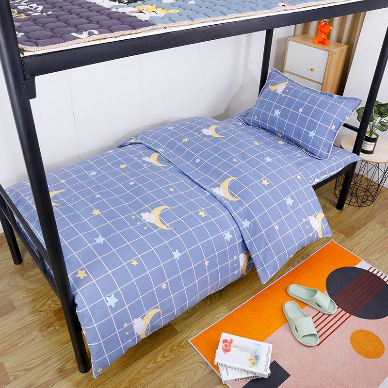 宿舍全棉六件套床垫套纯棉三件式学生单人全套棉被子冬被床褥套装