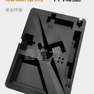 黑白色EVA内衬定做工具箱内衬雕刻一体成型仪器箱航空箱内衬定做