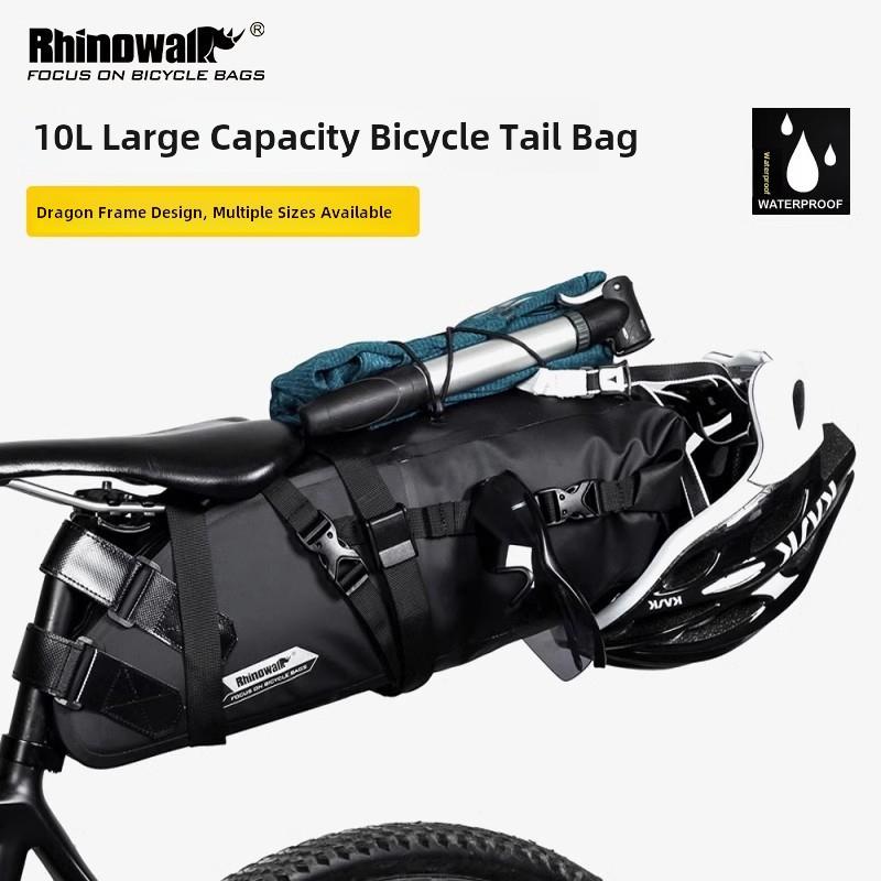 犀牛自行车大容量尾袋鞍袋防水中长山地公路自行车后架子缓冲袋