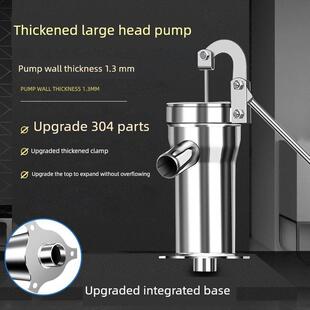 井水手摇压水器加厚款大头泵不锈钢压水井老式水泵农村手压水井压