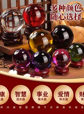 天然黄色水晶球摆件真原石厨房办公室玄关流水高档水晶球天然原石