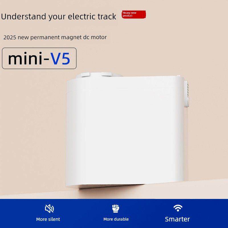 电动窗帘轨道智能全自动滑道隐藏式电机无刷马达侧装顶装单轨双轨