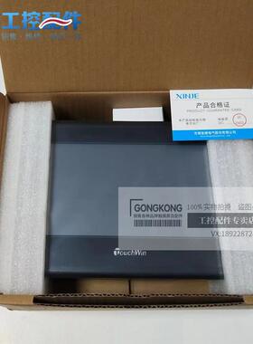 TG/TH765-MT/N/XT-C TH/TG465-MT/UT TP760-T TGA63-MT触摸显示屏