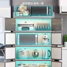 碗柜家用厨房置物架落地多层储物架多功能碗碟收纳柜小型橱柜带门