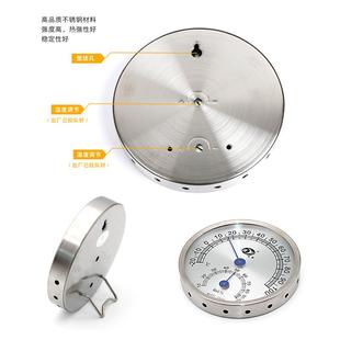 高精度温湿度计壁挂摆式 工业指针式 室内外干湿温度计家用温湿度表