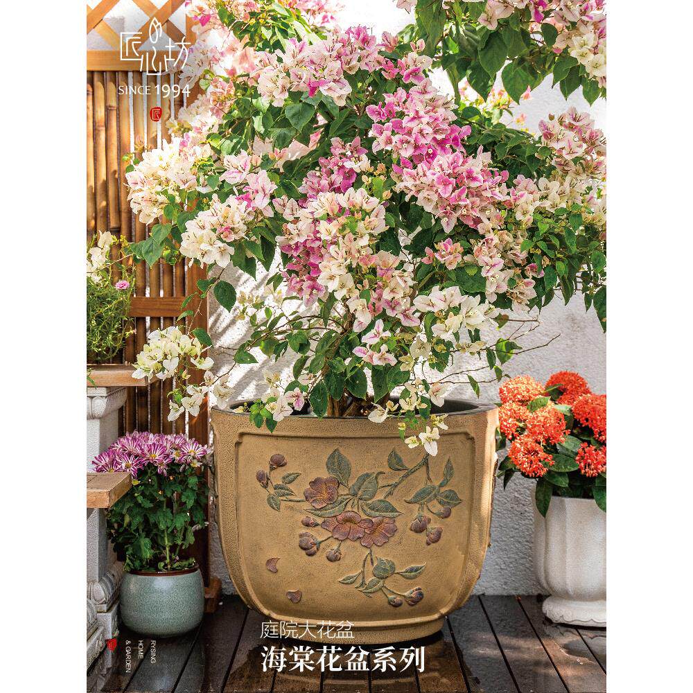 江心坊庭院园林绿化大花盆房特大花盆中国雕花大花盆三角梅花花盆