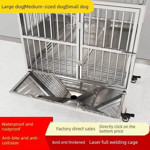 狗厕所，便盆，小便池，水海关边境牧羊犬托盘，自动移动狗笼，中