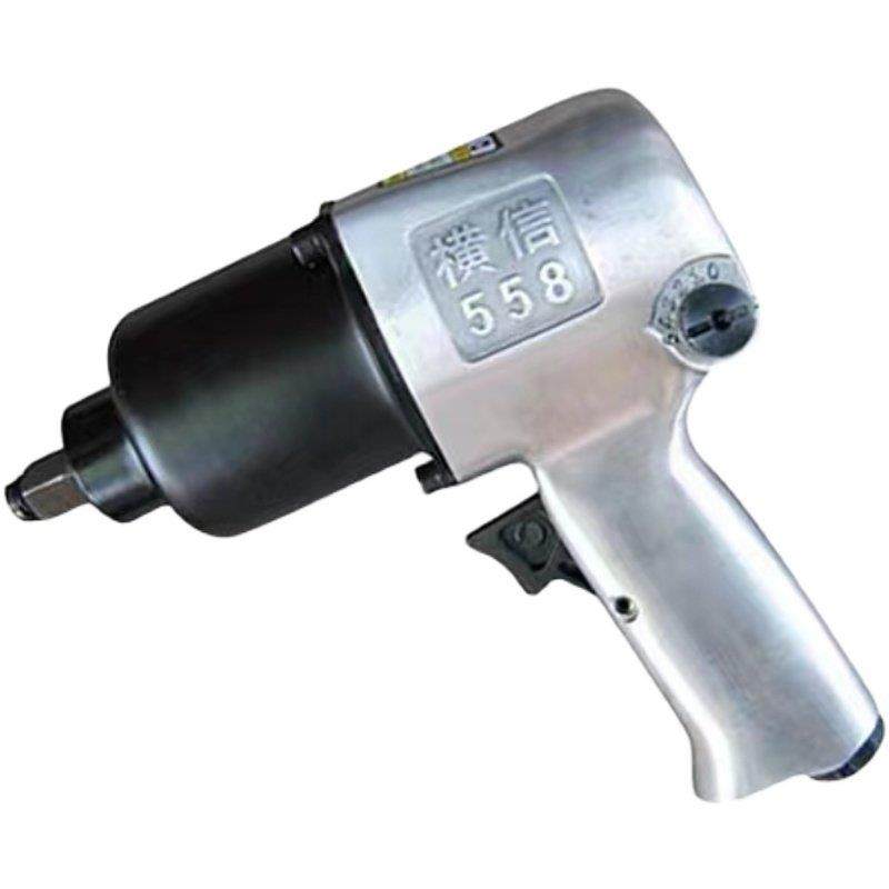 横信HX-558 HX-5281 HX-6201气动扳手1/2风炮大扭力气动扳手包邮,五金/工具,气动扳手,淘宝优惠券,粉丝福利购,淘宝优惠卷