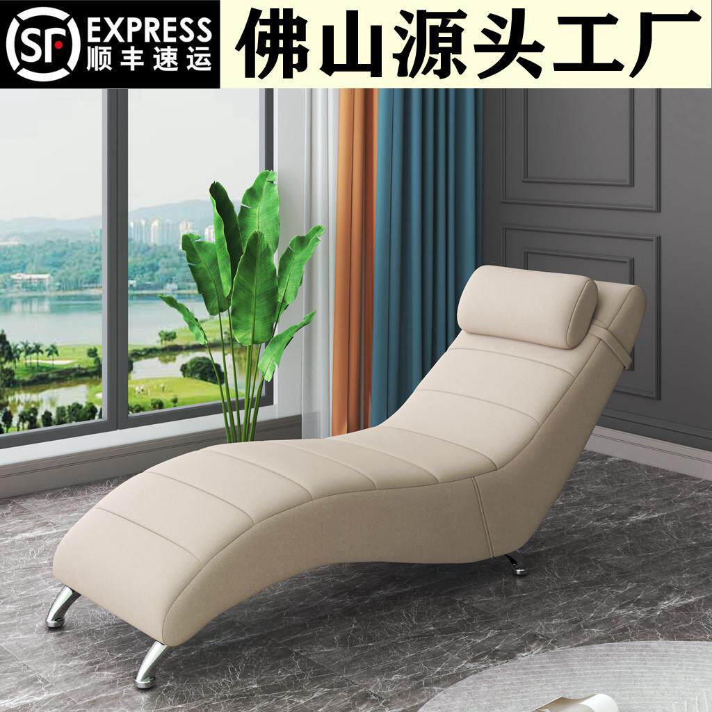 贵妃椅单人小户现代躺椅科技布美人榻卧室简易懒人沙发太妃椅s型