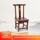 实木小椅子官帽椅儿童椅客厅茶几凳子孙凳小靠背椅家用换鞋 凳中式