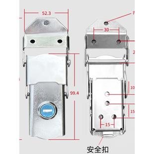 304不锈钢尾箱锁防水防尘电动车后备箱锁边箱配件锁扣通用1.8mm厚