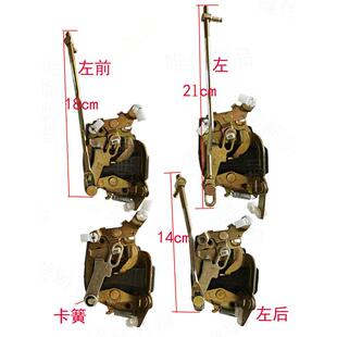 电动三轮车中控锁块王子猛禽盛昊幸福星中控锁体电动四轮车门锁