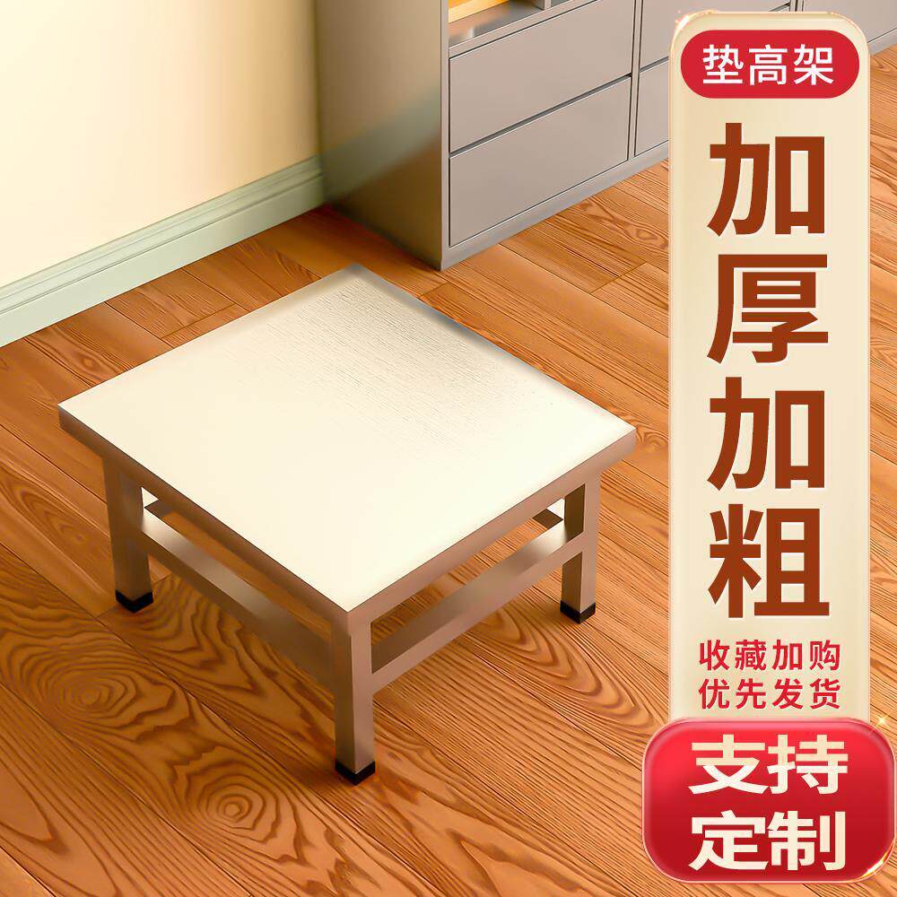 定制不锈钢底座架子置物架托架支架垫高底架地架台架超强承重架子