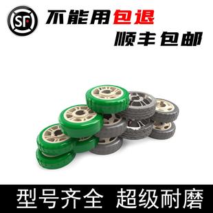 全系列开门机轮子对开门电机轮子自动门电机轮子自动门电机耐磨轮