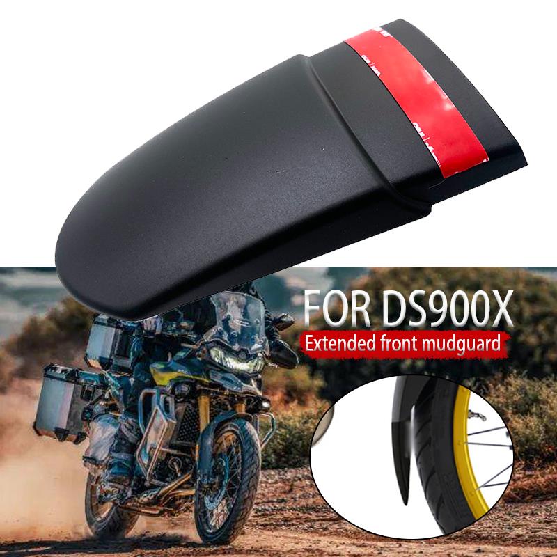 适用无极DS900X 900DS挡泥板摩托车改装加长前泥瓦挡水板无损安装