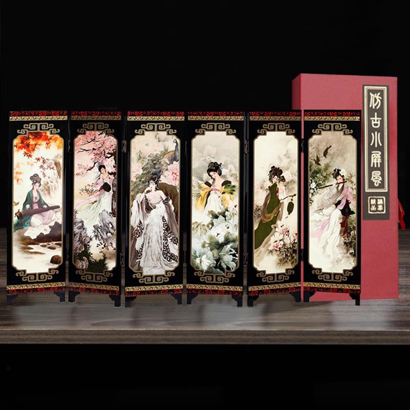 中式漆器台屏仿古小屏风 桌面摆件工艺品 特色送外国友人