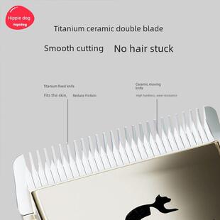 宠物剃须器狗电动剪子泰迪猫剃须狗头发电动剪子头发推方便的小工