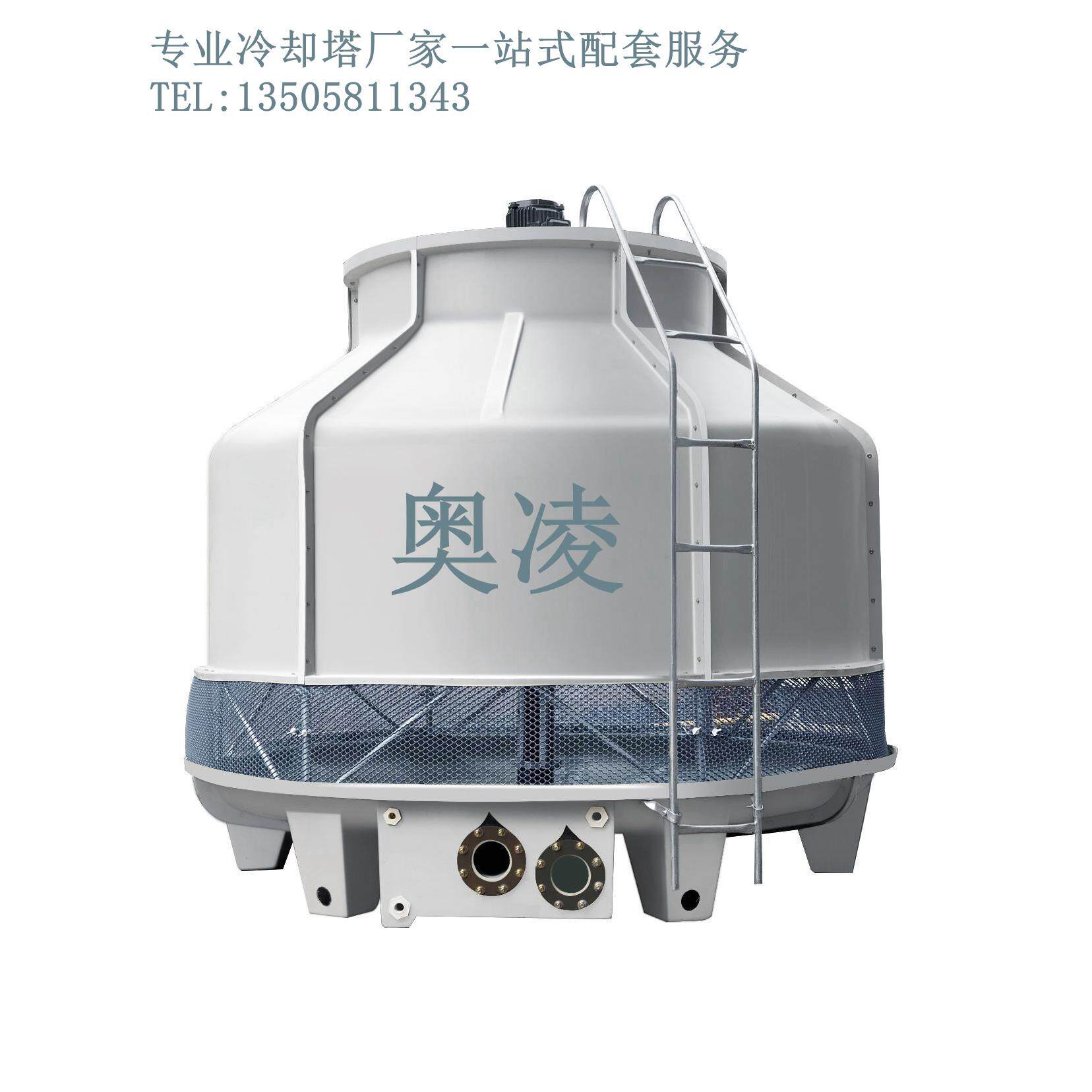 冷却塔大小高温型冷却水塔玻璃钢冷却塔100T冷却水塔工业水塔降温