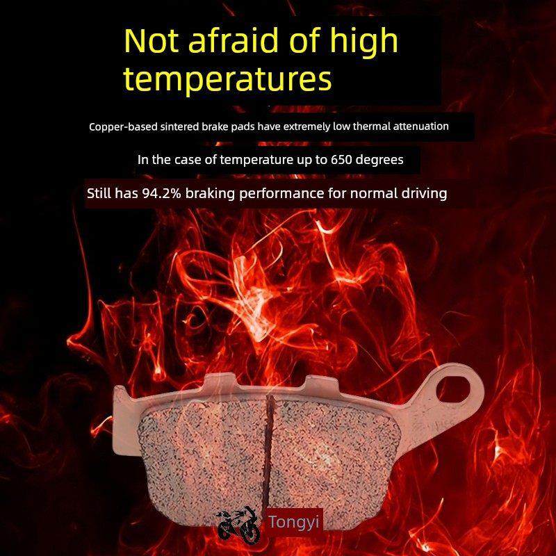 适用台荣踏板摩托车探路者TR300T T11前后刹车片金属烧结碟刹皮,摩托车/装备/配件,刹车片/刹车系统,淘宝优惠券,粉丝福利购,淘宝优惠卷