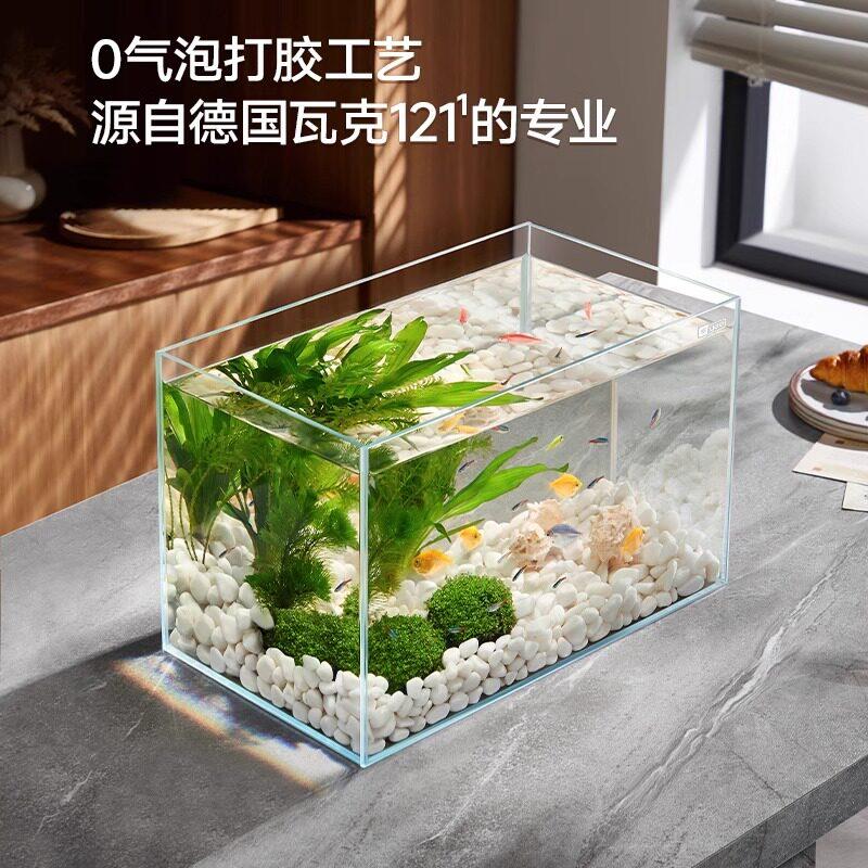 YEE 金晶五面超白鱼缸小型桌面生态乌龟斗鱼金鱼缸专业造景水草缸