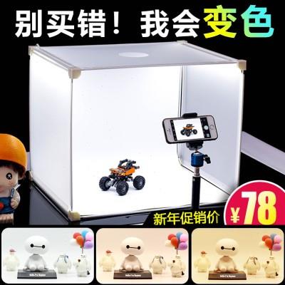 LED小型摄影棚 补光套装淘宝迷你拍摄拍照灯箱柔光箱简易摄影道具