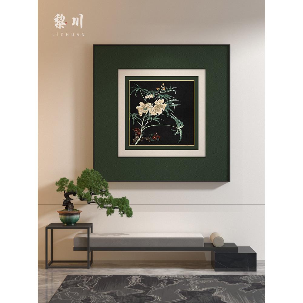 新中国风古典绿色植物和花卉覆古风格门厅客厅装饰画背景墙壁画广