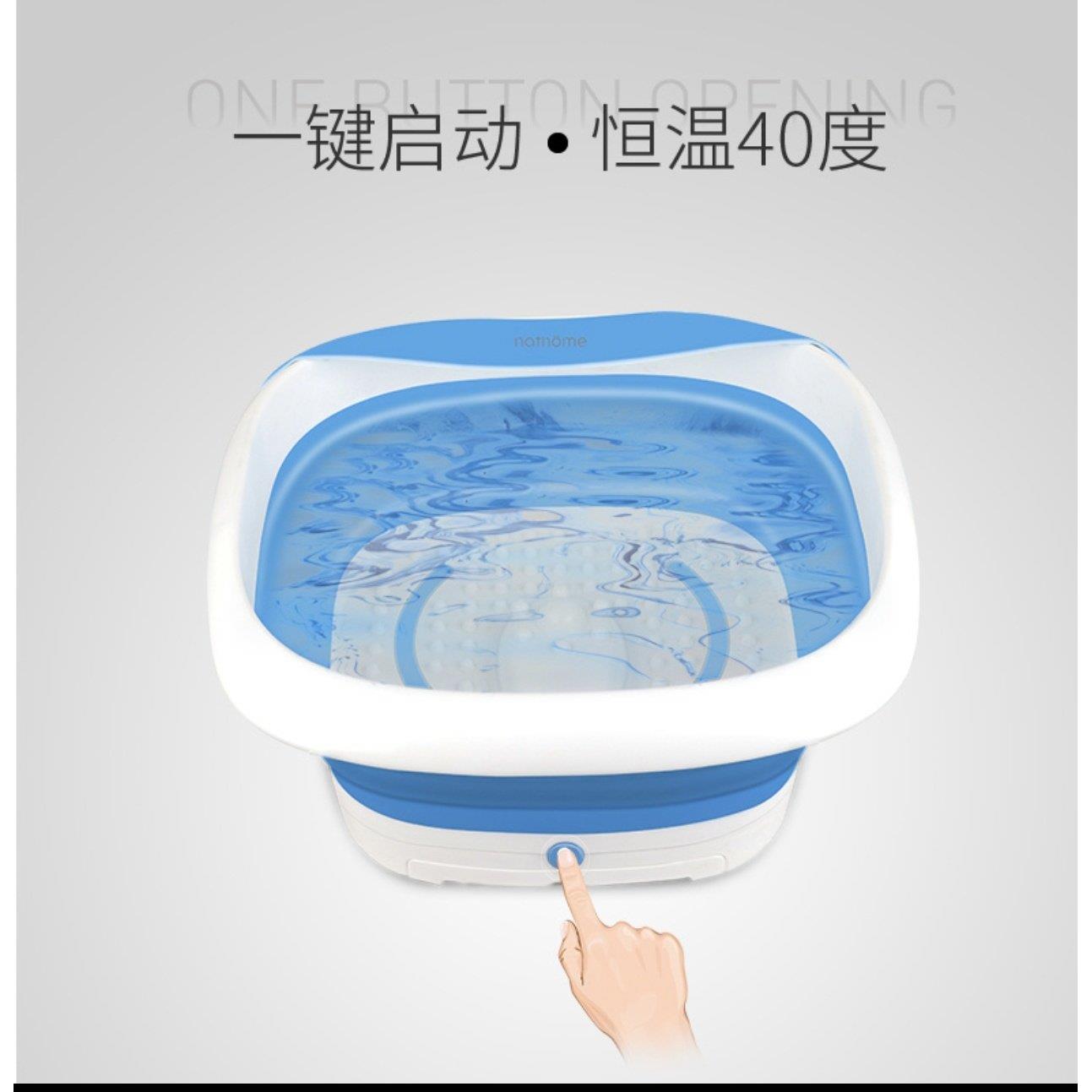 瑞典北欧欧慕折叠泡脚桶恒温加热家用全自动按摩洗脚盆足浴桶足浴