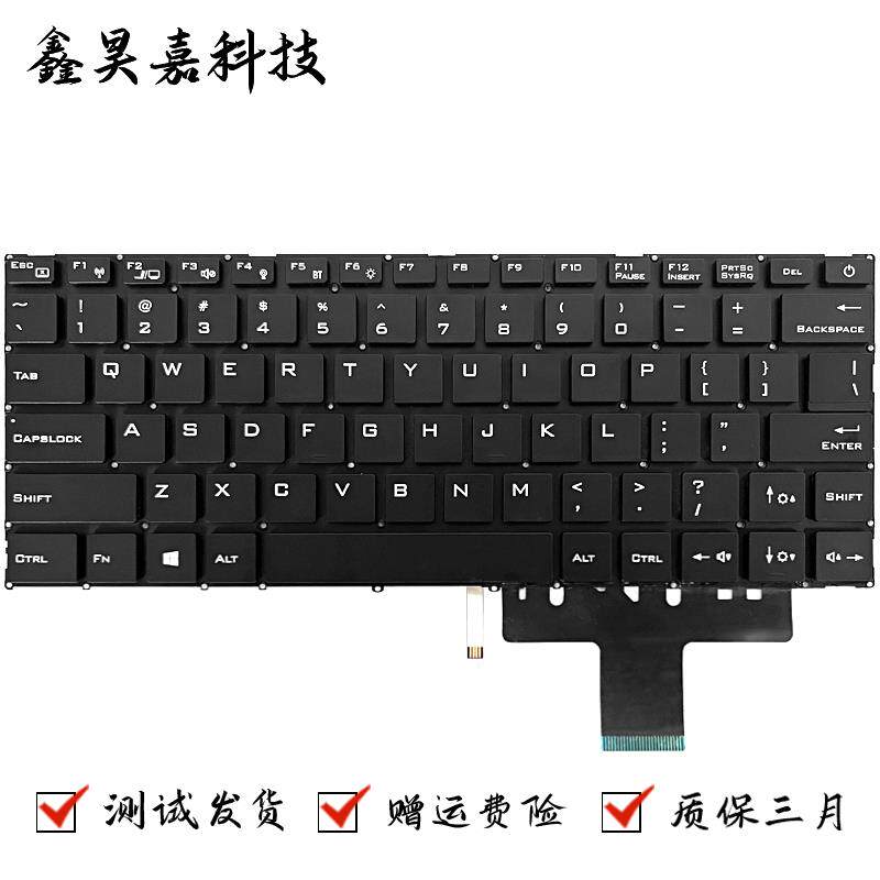 适用 MECHREVO 机械革命 S1 Pro S1 Pro-01 S1 Pro-02 笔记本键盘