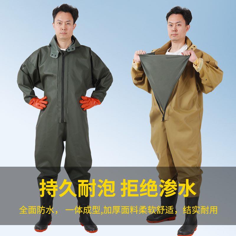 半身加厚下水裤赶海连体裤挖藕抓鱼防水裤一体水叉裤全身防水衣服